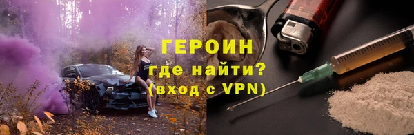 гидра Медвежьегорск