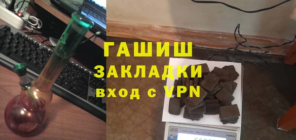 mix Алзамай
