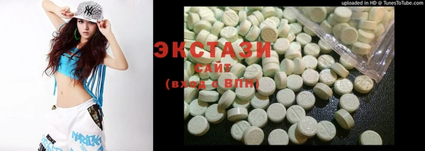 кокаин перу Алексин