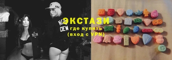 mix Алзамай