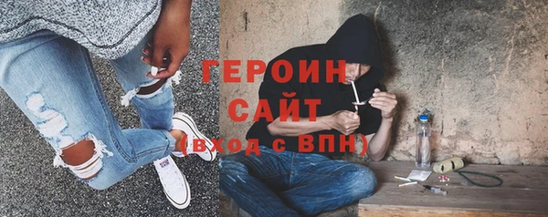 mix Алзамай