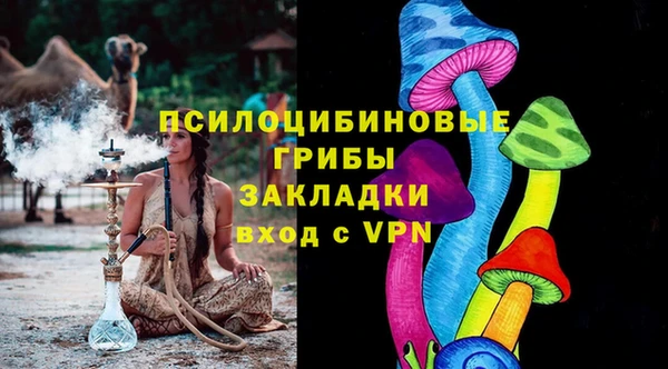 mix Алзамай