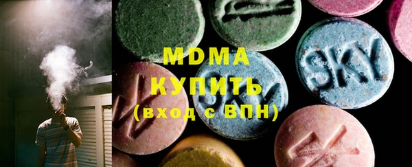 кокаин перу Алексин