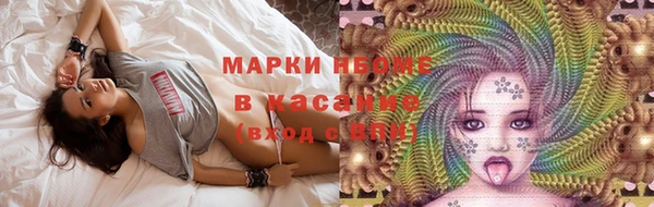 mix Алзамай