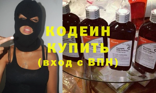 mix Алзамай