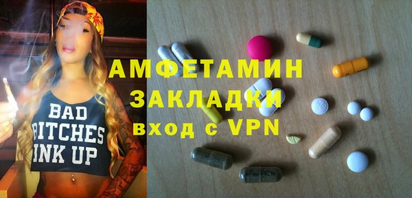 mix Алзамай