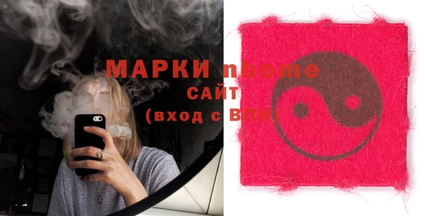 кокаин перу Алексин