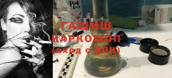 кокаин перу Алексин