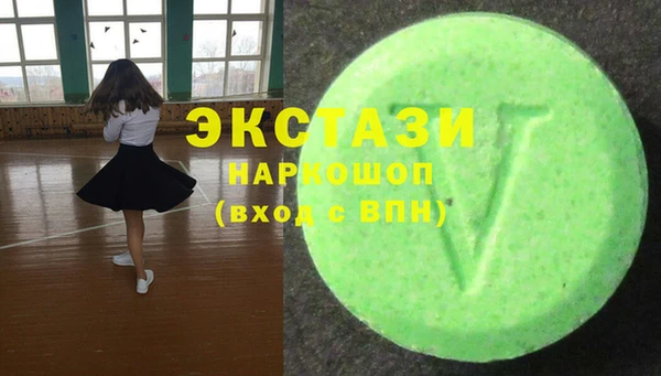 кокаин перу Алексин