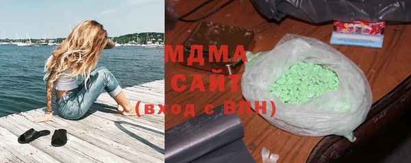 mix Алзамай