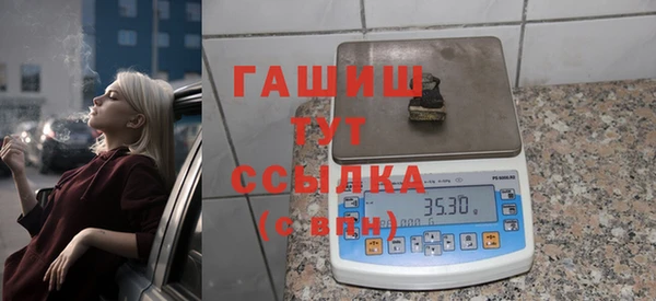кокаин перу Алексин
