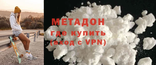 спайс Алексеевка