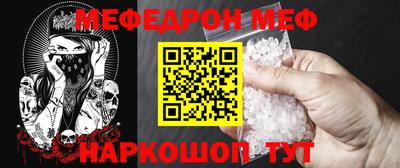 jwh Новозыбков