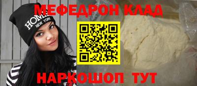jwh Новозыбков
