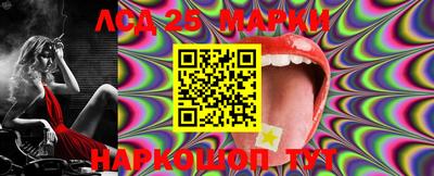 jwh Новозыбков