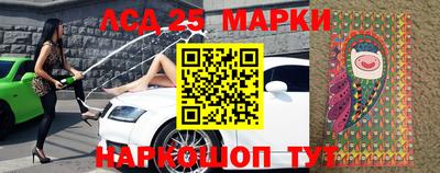 гидропоника Новокубанск