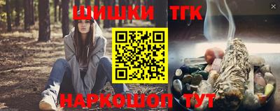 наркотики Новодвинск