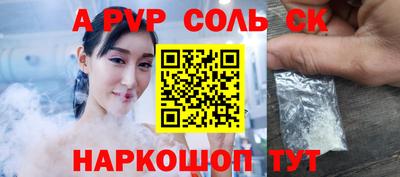 jwh Новозыбков