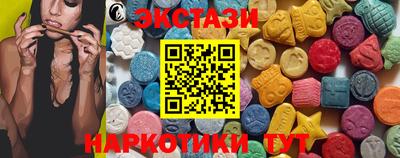 гидропоника Новокубанск