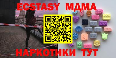 jwh Новозыбков