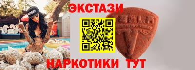гидропоника Новокубанск