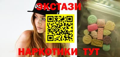 jwh Новозыбков