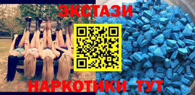 jwh Новозыбков