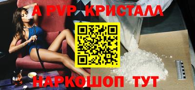 jwh Новозыбков