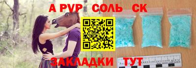 jwh Новозыбков