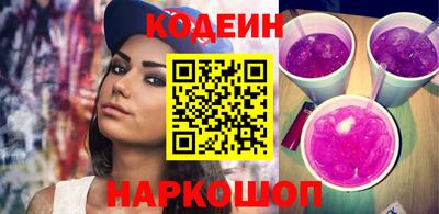 jwh Новозыбков