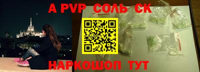 jwh Новозыбков