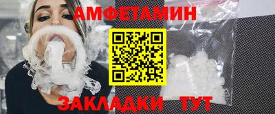 гидропоника Новокубанск
