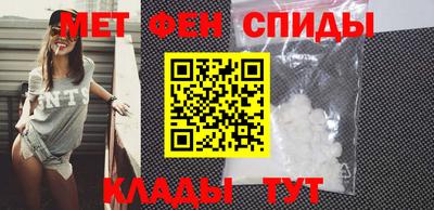 наркотики Новодвинск