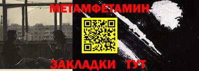 jwh Новозыбков