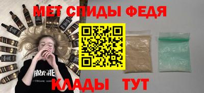 jwh Новозыбков