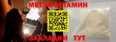 jwh Новозыбков