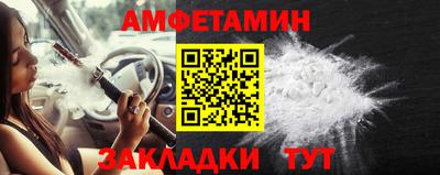 гидропоника Новокубанск