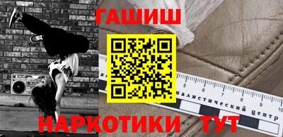 jwh Новозыбков