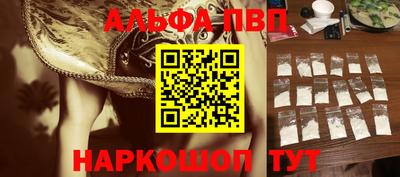 гидропоника Новокубанск
