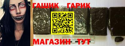 jwh Новозыбков