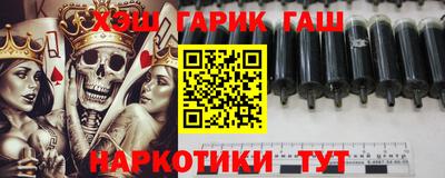 гидропоника Новокубанск