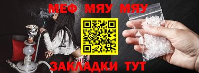 наркотики Новодвинск