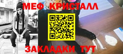 jwh Новозыбков