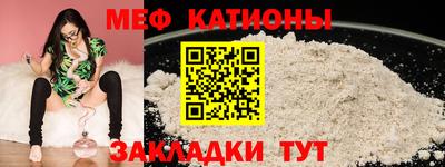 наркотики Новодвинск