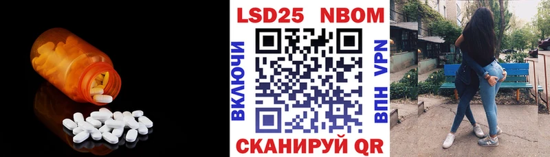 ЛСД экстази ecstasy  сколько стоит  Уссурийск 